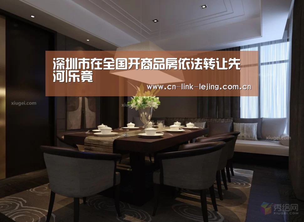 乐竟体育官方