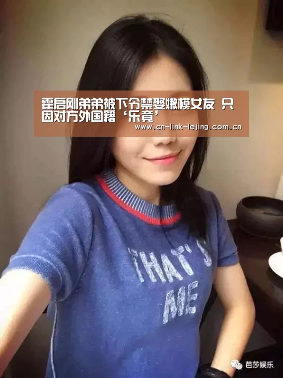 乐竟体育官方
