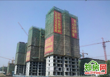 乐竟体育
