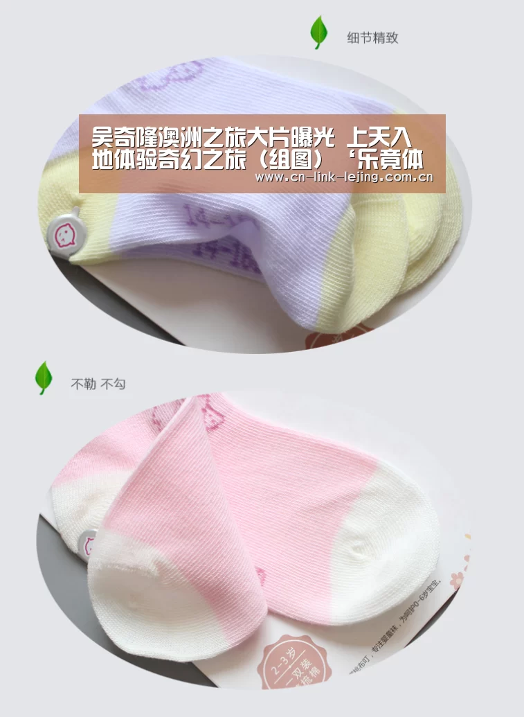 乐竟官方网站